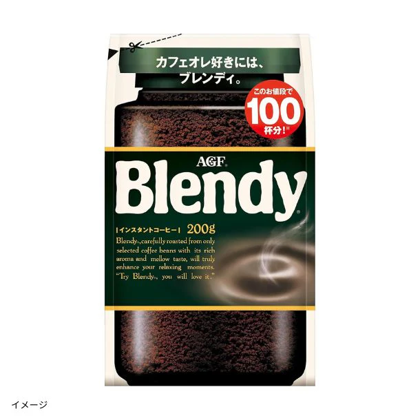 ブレンディ「インスタントコーヒー」200g