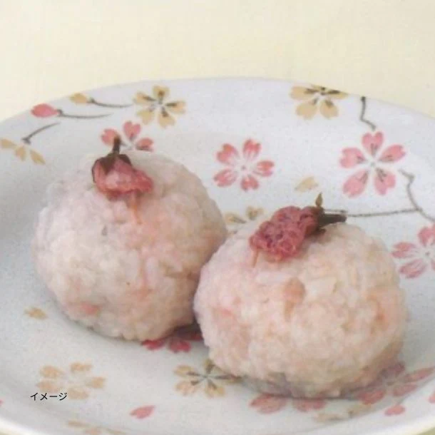 吉田ふるさと村「桜もち 50g」4個入