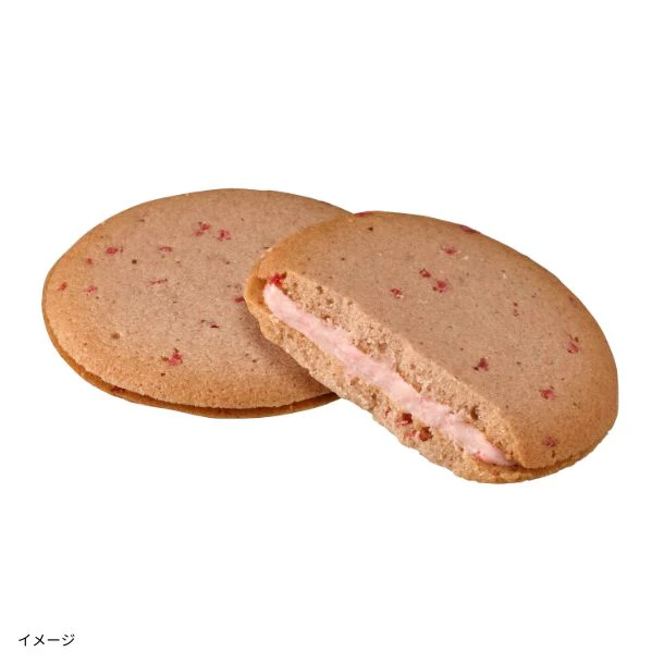 GODIVA「あまおう苺ラングドシャクッキー アソートメント(18枚入)」 - Image 2