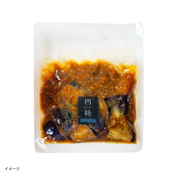 四陸「香辣醤(シャンラージャン)かおる麻婆茄子」180g - Image 2