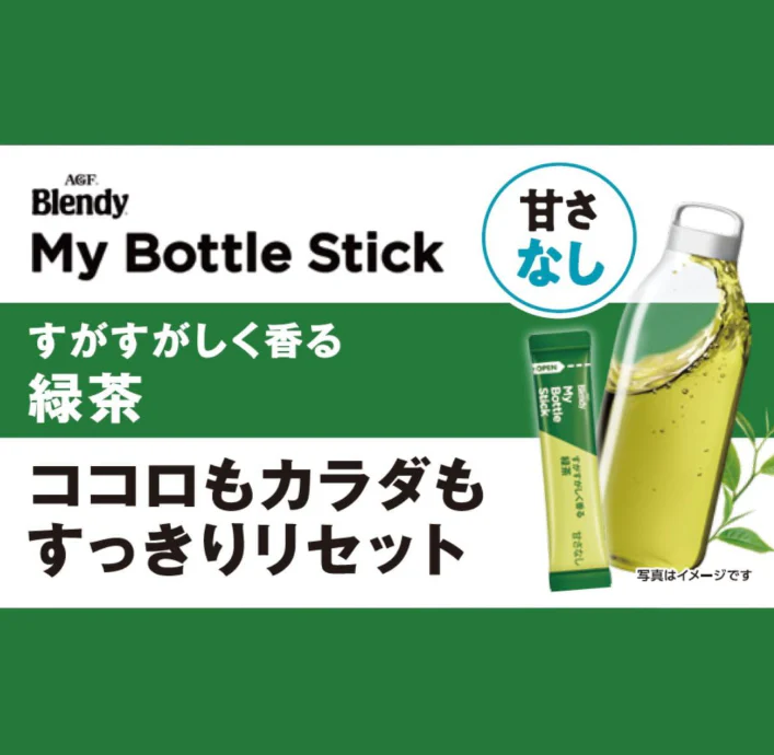 ブレンディ「マイボトルスティック 緑茶」6本入 - Image 2