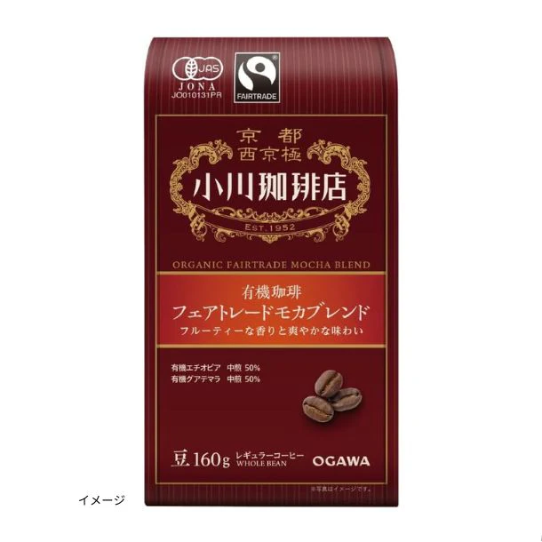 小川珈琲店「有機珈琲 フェアトレードモカブレンド(豆)」160g