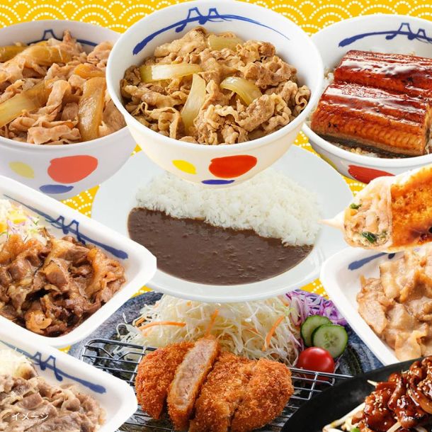松屋「おつまみスペシャルセット」10種20食