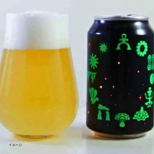 OMNIPOLLO「ZODIAK(ゾディアック) 0.3%」330ml - Image 2