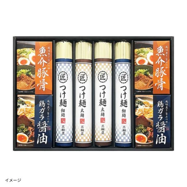 「2種のつけ麺セット（TKU-30）」