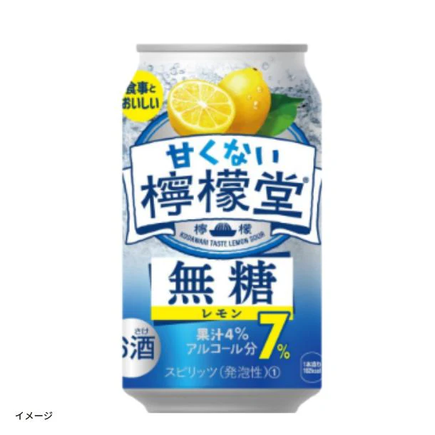 「甘くない檸檬堂 無糖レモン 7％」350ml