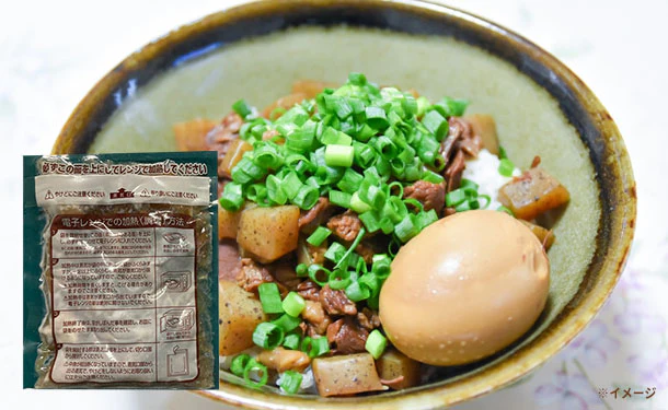 「牛肉問屋のまかない牛すじ煮込み」150g×8個