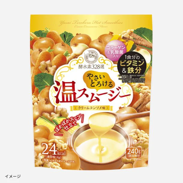 「酵水素328選やさいとろける温スムージー（クリームコンソメ味）」240g