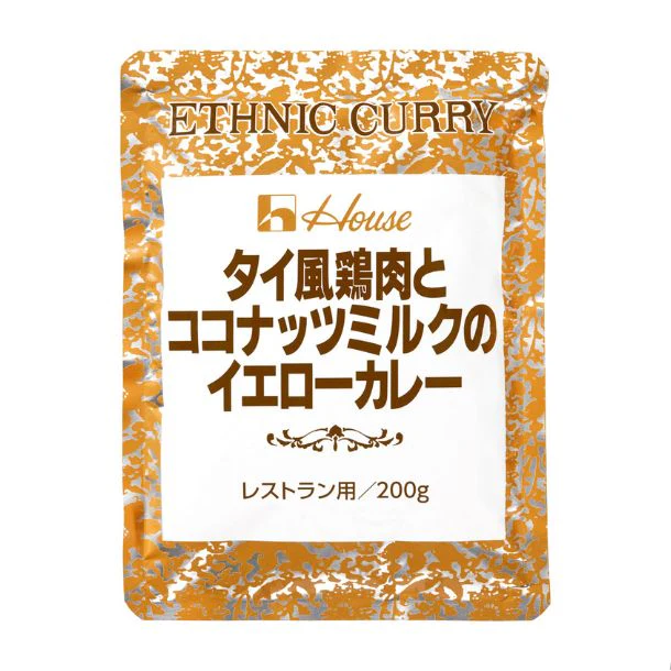 ハウス「タイ風鶏肉とココナッツミルクのイエローカレー（レストラン用）」200g