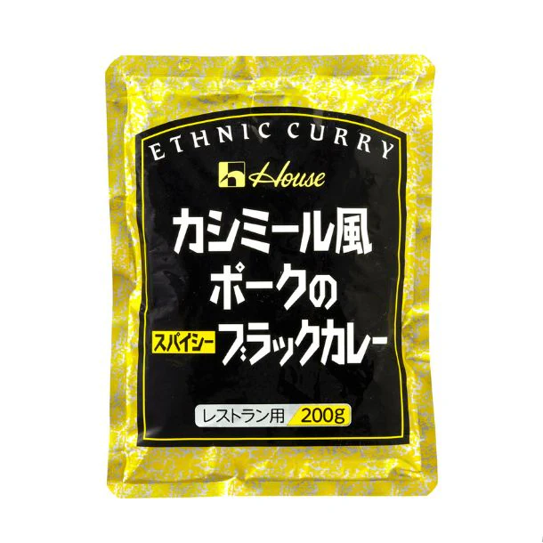 ハウス「カシミール風ポークのスパイシーブラックカレー(レストラン用)」200g
