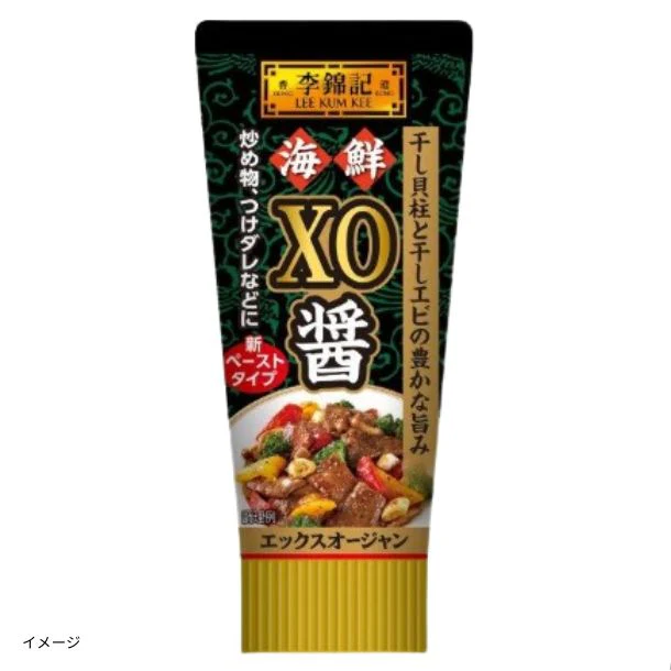 エスビー食品「李錦記 海鮮XO醤」90g