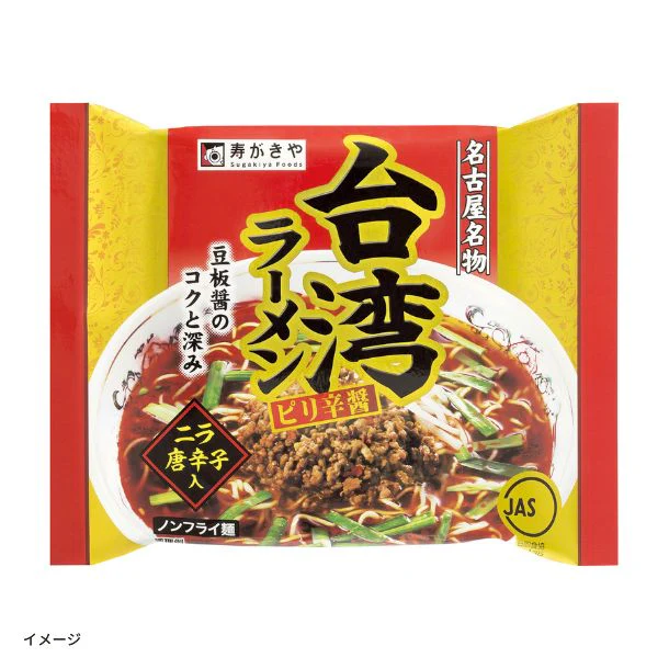 寿がきや「即席台湾ラーメン ピリ辛醤」110g