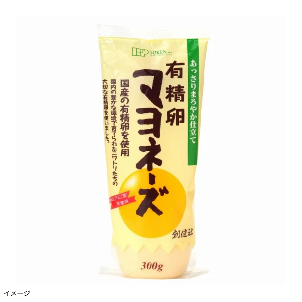 創健社「有精卵マヨネーズ」300g