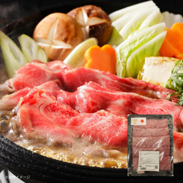 「神戸牛 モモスライス」300g
