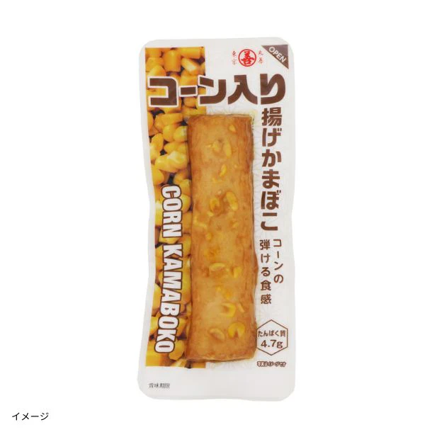 丸善「コーン入り揚げかまぼこ」50g