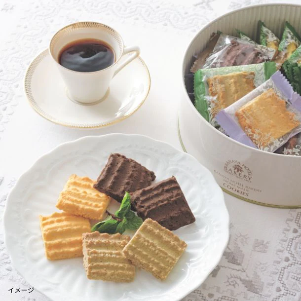 金谷ホテルベーカリー「クッキー3種詰め合わせ」30枚入