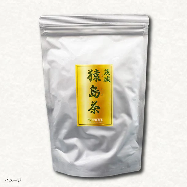 「猿島茶」5g