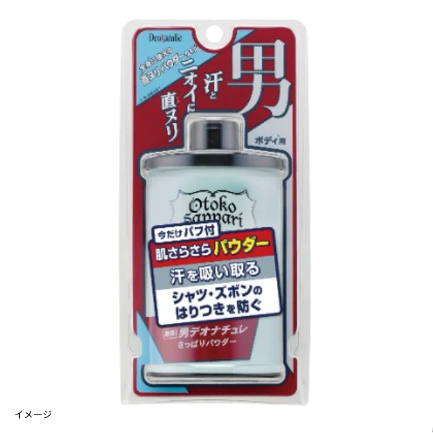 デオナチュレ「男さっぱりパウダー」45g