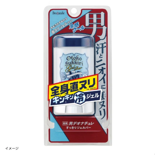 デオナチュレ「男さっぱりジェルバー）」40g