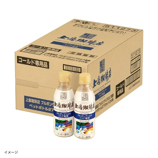UCC「上島珈琲店 ブルボンヴァニラミルク珈琲」270ml