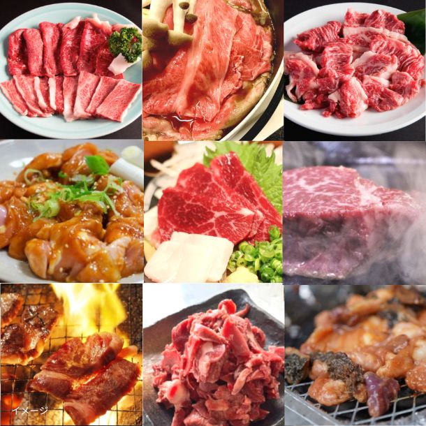 「お肉メガ盛り福袋 5種以上(牛タン・ブランド肉入り)」5kg