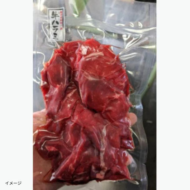 ウルグアイ産「ハンキングテンダー(ハラミ)」200g - Image 2