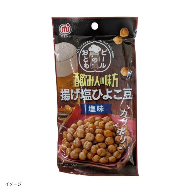 「揚げ塩ひよこ豆 塩味」45g