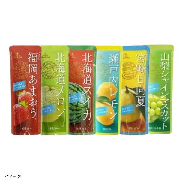 「ゴールドパック 果汁10% 6種ランダムセット」計10袋