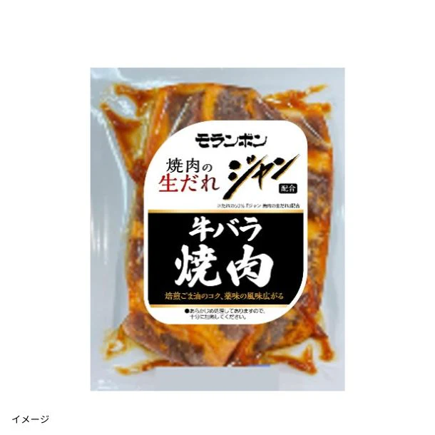 モランボン「ジャン 焼肉の生だれ配合 牛バラ焼肉」150g