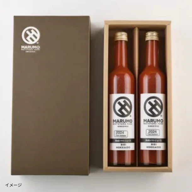 「熟成トマトジュース(贈答箱付き)」500ml - Image 3