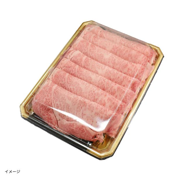 「黒毛和牛 霜降りすき焼用」400g