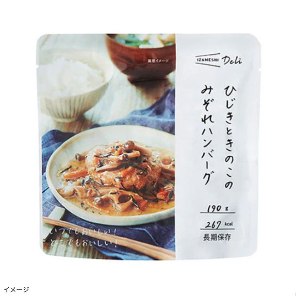 IZAMESHI「ひじきときのこのみぞれハンバーグ」190g