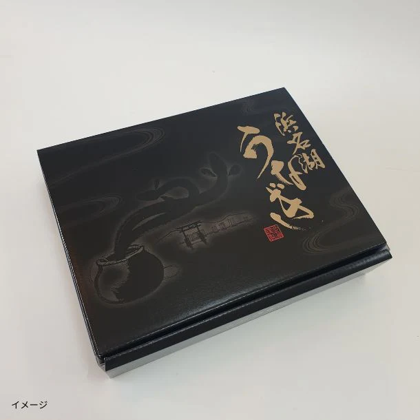 「浜松・浜名湖うなぎ蒲焼（110g×2）と肝蒲焼（50g）」 - Image 5