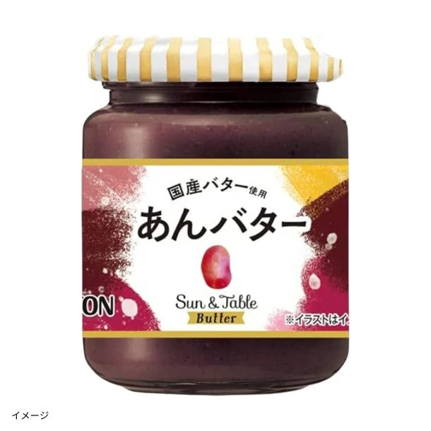 ソントン「あんバター（国産バター使用）」155g