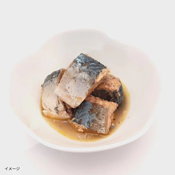 ストンロルズ「国産さば水煮」150g