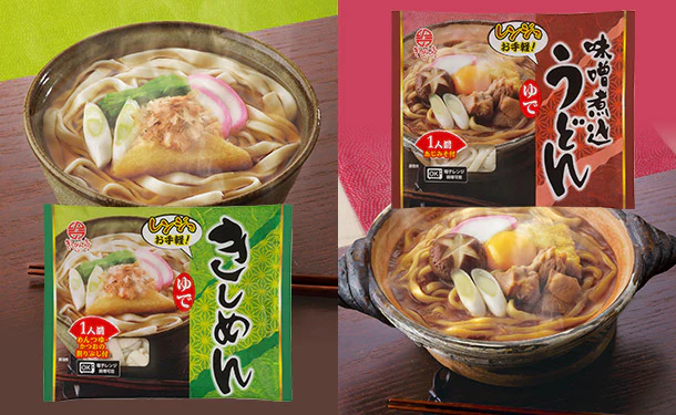 なごやきしめん亭「ゆできしめん＆味噌煮込うどん」各20袋（計40袋）