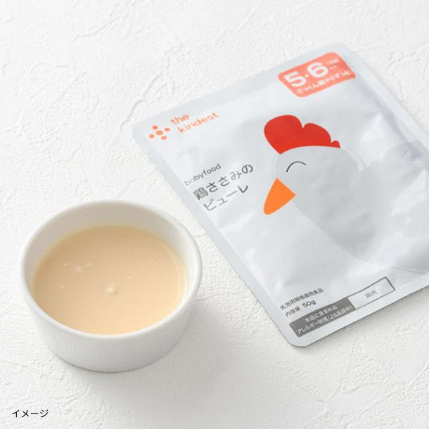 the kindest「鶏ささみのピューレ」50g