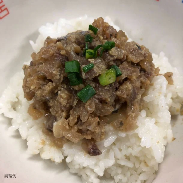 「真あじ胡麻だれたたき」60g