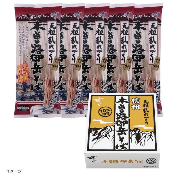 はくばく「木曽路御岳そば 増量品」5把入