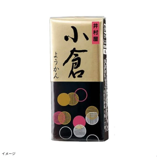 井村屋「ミニようかん（小倉）」58g