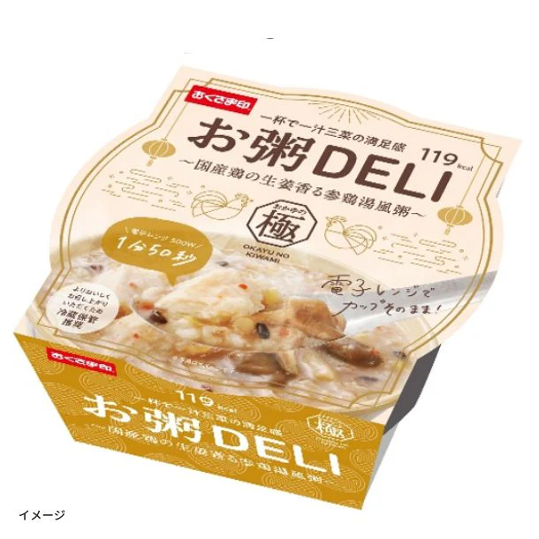 「お粥DELI 国産鶏の生姜香る参鶏湯風粥」240g