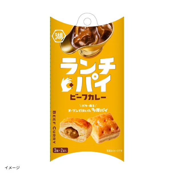湖池屋「ランチパイ ビーフカレー」33g