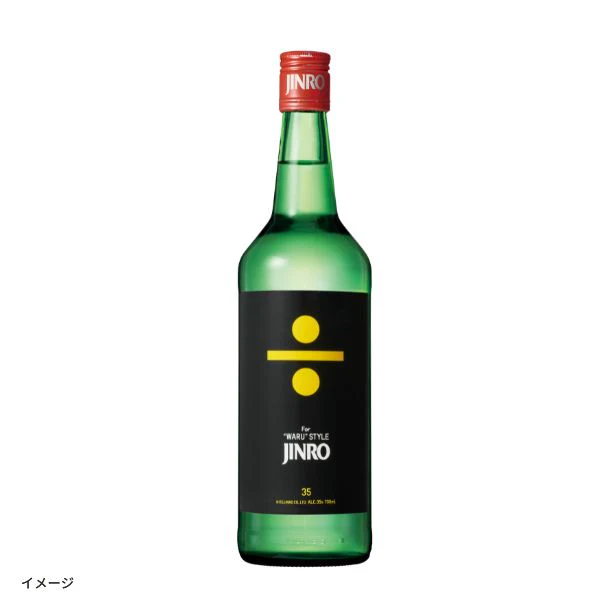 「JINRO35度」700ml