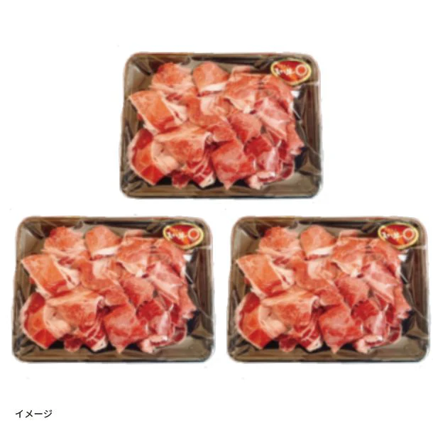 「くまもとあか牛」250g