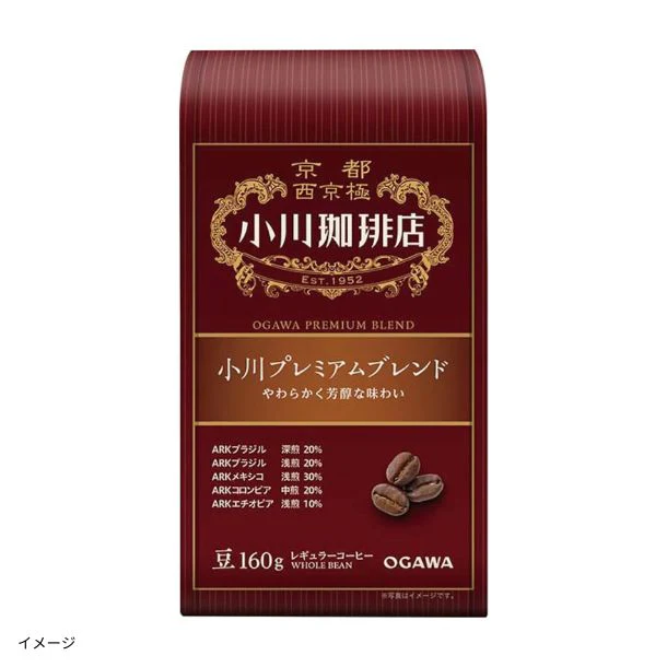 小川珈琲店「小川プレミアムブレンド(豆)」160g