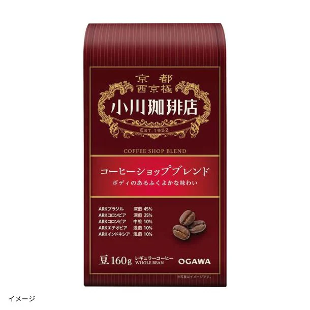 小川珈琲店「コーヒーショップブレンド（豆）」160g