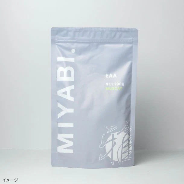 「MIYABI.EAA マスカット」500g
