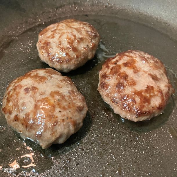 「黒毛和牛ハンバーグ 45g×3枚」