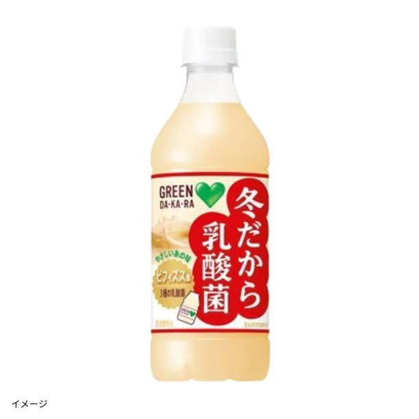 サントリー「グリーンDAKARA 冬だから乳酸菌」430ml