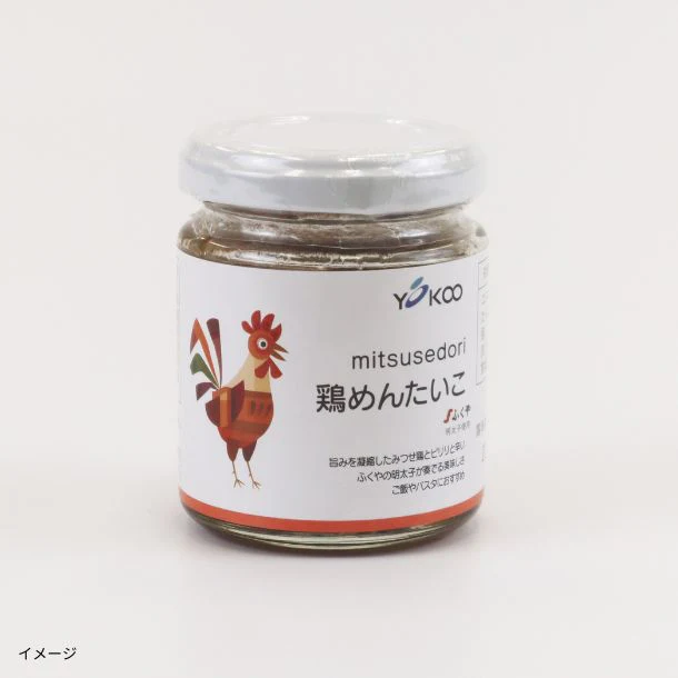 「みつせ鶏 ご飯のおともセット」2個入 - Image 2